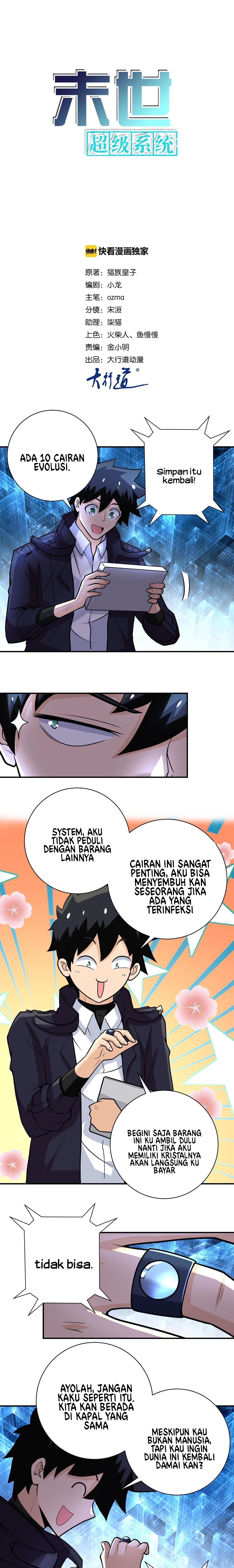 Super System Chapter 231 Gambar 2